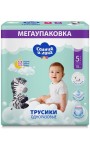Подгузники-трусики, Солнце и Луна 13-20 кг р. 5 junior 78 шт FUN