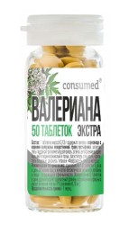Валериана экстра Consumed 50 шт. табл. 0.13 г