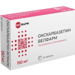 Окскарбазепин Велфарм, таблетки покрытые пленочной оболочкой 150 мг 50 шт