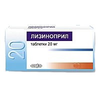 Лизиноприл табл. 20 мг 28 шт.