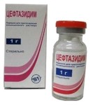 Цефтазидим, порошок для приготовления раствора для внутривенного и внутримышечного введения 1 г 1 шт флаконы