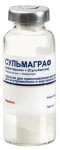 Сульмаграф, порошок для приготовления раствора для внутривенного и внутримышечного введения 2 г+2 г 10 шт