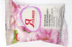 Салфетки влажные Я самая освежающие 15 шт.