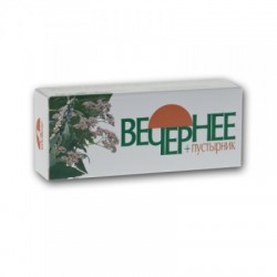 Вечернее плюс 120 шт. др. 180 мг