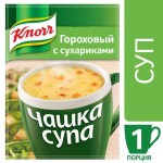 Суп, Knorr (Кнорр) 21 г Чашка супа растворимый Гороховый с сухариками пакет