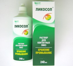 Раствор для ухода за контактными линзами Ликосол 240 мл