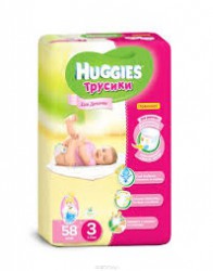 Подгузники-трусики для девочек 19 шт. Huggies 7-11 кг