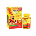 Супрадин Кидс Волшебные драже, драже 1.8 г 60 шт апельсин, клубника или лимон