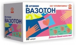 Вазотон (L-аргинин) 60 шт. капс. 500 мг