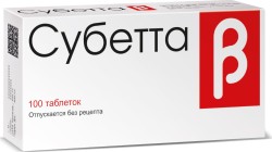 Субетта табл. д/рассас. №100 шт.