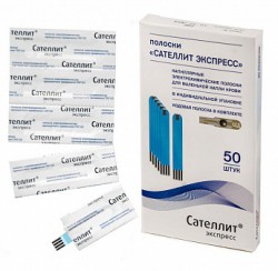 Тест-полоски (полоски электрохимические) к глюкометру сателлит экспресс 50 шт.