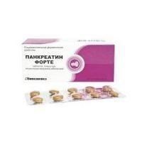 Панкреатин форте табл. кишечнораств. п/о пленочной 60 шт.