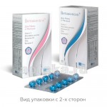 Витажиналь, капсулы 430 мг 30 шт