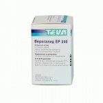 Верогалид ЕР, таблетки пролонгированного действия покрытые оболочкой 240 мг 30 шт