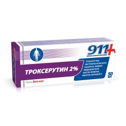 Гель для ног 911 Ваша служба спасения Троксерутин тонизирующий охлаждающий 50 мл