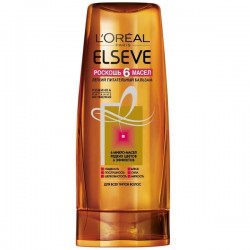 Бальзам Elseve Роскошь 6 масел питательный 200 мл