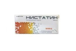 Нистатин табл. п/о 500000 ЕД 20 шт.