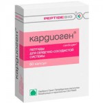 Кардиоген, капсулы 0.2 г 60 шт пептиды для сердечно-сосудистой системы
