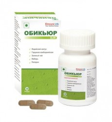 Обикьюр Slim 30 шт. капс.