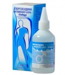 Хлоргексидина биглюконат 0.05%, раствор для наружного применения 100 мл 1 шт дезинфицирующее средство флаконы п/э с полимерной насадкой