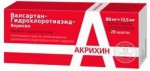 Валсартан-Гидрохлоротиазид-Акрихин, таблетки покрытые пленочной оболочкой 80 мг+12.5 мг 28 шт