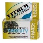 Витрум Центури, таблетки покрытые оболочкой 30 шт