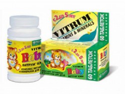 Витрум Бэби табл. жев. 30 шт.