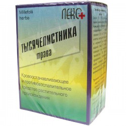 Тысячелистника трава сырье 50 г 1 шт.