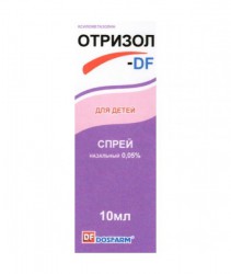 Отризол-DF спрей наз. 0.05% 10 мл 1 шт.