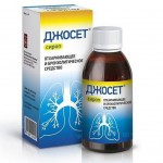 Джосет, сироп 100 мл 1 шт