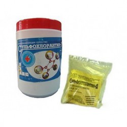 Сульфохлорантин-Д пор. 1000 г 1 шт.