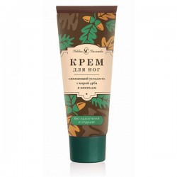 Крем для ног снимающий усталость с корой дуба и ментолом 75 мл