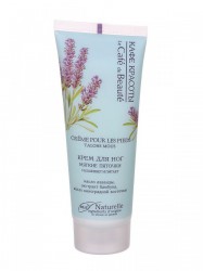 Крем для ног Кафе красоты мягкие пяточки 75 мл