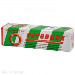 Бальзам Спасательный круг ратовник 30 г