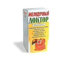 Желудочный доктор 50 шт. капс. 500 мг