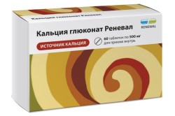 Кальция глюконат Реневал, таблетки 500 мг 60 шт