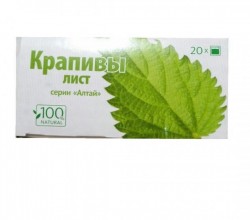 Крапивы листья серии алтай 20 шт. ф/пак.
