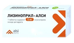Лизиноприл-АЛСИ табл. 5 мг 20 шт.