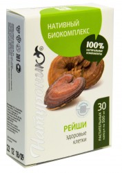 Бальзам Натуроник рейши 30 шт. капс. 0.5 г