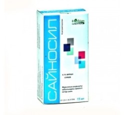 Сайносил спрей наз. 0.1% 15 мл 1 шт.