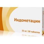 Индометацин табл. кишечнораств. п/о пленочной 25 мг 30 шт.