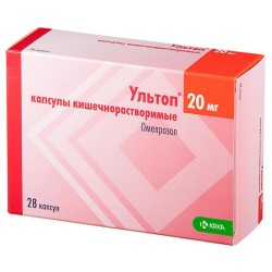 Ультоп капс. кишечнораств. 20 мг 28 шт.