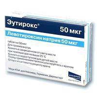 Эутирокс табл. 50 мкг 100 шт.