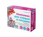 Комплекс для сердца и сосудов, Consumed (Консумед) капсулы 60 шт