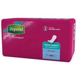 Прокладки женские