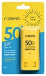 Крем-стик солнцезащитный, Corimo (Коримо) 16 г с гиалуроновой кислотой SPF50+