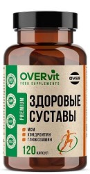 Оверфлекс Здоровые суставы OVERvit БАД 120 шт. капс.