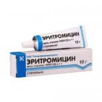 Эритромицин, мазь глазная 10 тыс.ЕД/г 10 г 1 шт
