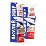 Гель-бальзам для тела, Акулий жир 125 мл с коллагеном и глюкозамином