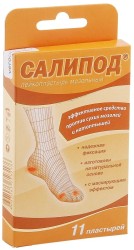 Лейкопластырь мозольный Салипод 11 шт.